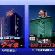 ヒメ日記 2025/05/12 16:30 投稿 セリナ 人妻生レンタル