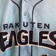 ヒメ日記 2025/05/23 16:50 投稿 セリナ 人妻生レンタル