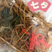 ヒメ日記 2025/08/08 19:00 投稿 セリナ 人妻生レンタル