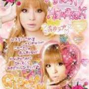 ヒメ日記 2025/08/13 10:50 投稿 セリナ 人妻生レンタル