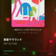 ヒメ日記 2025/08/25 00:10 投稿 セリナ 人妻生レンタル