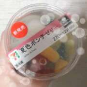 ヒメ日記 2025/08/26 19:00 投稿 セリナ 人妻生レンタル