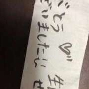 ヒメ日記 2025/09/20 19:30 投稿 セリナ 人妻生レンタル