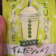 ヒメ日記 2025/09/30 18:34 投稿 セリナ 人妻生レンタル