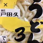 ヒメ日記 2025/10/19 12:30 投稿 セリナ 人妻生レンタル