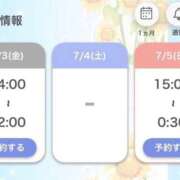 ヒメ日記 2026/07/03 21:32 投稿 セリナ 人妻生レンタルNTR