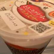 ヒメ日記 2026/09/23 15:50 投稿 セリナ 人妻生レンタルNTR