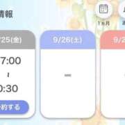 ヒメ日記 2026/09/25 18:52 投稿 セリナ 人妻生レンタルNTR