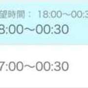 ヒメ日記 2026/09/28 23:30 投稿 セリナ 人妻生レンタルNTR
