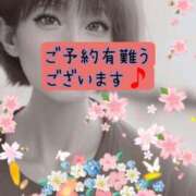 ヒメ日記 2025/03/04 10:31 投稿 マアサ 人妻生レンタル