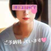 ヒメ日記 2025/03/04 19:56 投稿 マアサ 人妻生レンタル