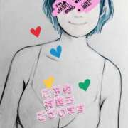 ヒメ日記 2025/03/05 09:50 投稿 マアサ 人妻生レンタル