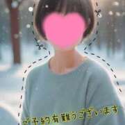 ヒメ日記 2025/03/06 10:50 投稿 マアサ 人妻生レンタル