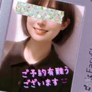 ヒメ日記 2025/03/06 11:07 投稿 マアサ 人妻生レンタル