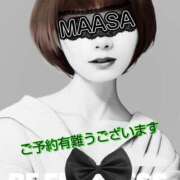 ヒメ日記 2025/03/11 10:25 投稿 マアサ 人妻生レンタル