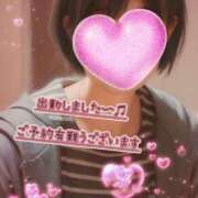 ヒメ日記 2025/03/12 10:00 投稿 マアサ 人妻生レンタル