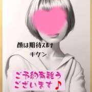 ヒメ日記 2025/03/13 09:50 投稿 マアサ 人妻生レンタル