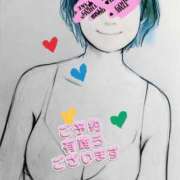 ヒメ日記 2025/03/14 09:30 投稿 マアサ 人妻生レンタル