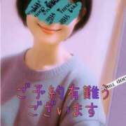 ヒメ日記 2025/03/17 07:10 投稿 マアサ 人妻生レンタル