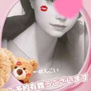 ヒメ日記 2025/03/17 10:28 投稿 マアサ 人妻生レンタル