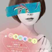 ヒメ日記 2025/03/18 10:50 投稿 マアサ 人妻生レンタル