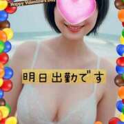 ヒメ日記 2025/03/18 20:18 投稿 マアサ 人妻生レンタル