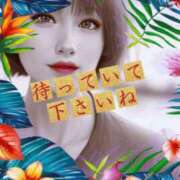 ヒメ日記 2025/03/20 10:50 投稿 マアサ 人妻生レンタル