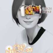 ヒメ日記 2025/03/21 09:50 投稿 マアサ 人妻生レンタル