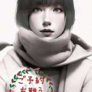 ヒメ日記 2025/03/21 10:50 投稿 マアサ 人妻生レンタル