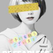 ヒメ日記 2025/03/31 10:30 投稿 マアサ 人妻生レンタル
