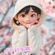 ヒメ日記 2025/03/31 10:51 投稿 マアサ 人妻生レンタル