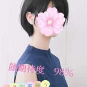 ヒメ日記 2025/04/02 10:27 投稿 マアサ 人妻生レンタル