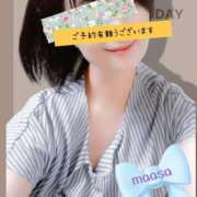 ヒメ日記 2025/04/03 09:50 投稿 マアサ 人妻生レンタル