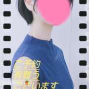 ヒメ日記 2025/04/05 10:10 投稿 マアサ 人妻生レンタル