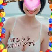 ヒメ日記 2025/04/07 22:21 投稿 マアサ 人妻生レンタル