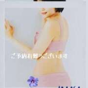 ヒメ日記 2025/04/09 08:20 投稿 マアサ 人妻生レンタル