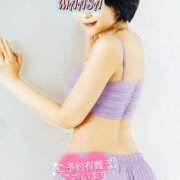 ヒメ日記 2025/04/09 11:50 投稿 マアサ 人妻生レンタル