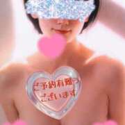 ヒメ日記 2025/04/10 14:53 投稿 マアサ 人妻生レンタル