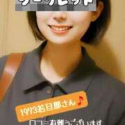 ヒメ日記 2025/04/11 07:50 投稿 マアサ 人妻生レンタル