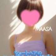 ヒメ日記 2025/04/14 08:20 投稿 マアサ 人妻生レンタル