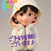 ヒメ日記 2025/04/14 10:10 投稿 マアサ 人妻生レンタル