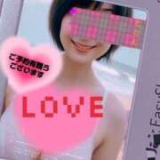 ヒメ日記 2025/04/14 14:13 投稿 マアサ 人妻生レンタル