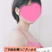 ヒメ日記 2025/04/14 22:50 投稿 マアサ 人妻生レンタル