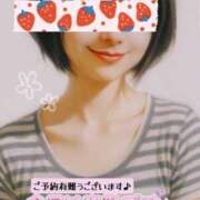 ヒメ日記 2025/04/15 08:50 投稿 マアサ 人妻生レンタル