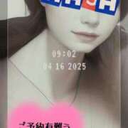 ヒメ日記 2025/04/16 10:10 投稿 マアサ 人妻生レンタル