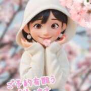 ヒメ日記 2025/04/16 10:31 投稿 マアサ 人妻生レンタル