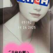 ヒメ日記 2025/04/16 12:25 投稿 マアサ 人妻生レンタル