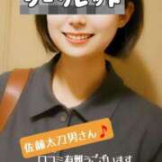 ヒメ日記 2025/04/17 08:26 投稿 マアサ 人妻生レンタル