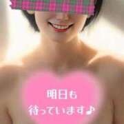 ヒメ日記 2025/04/17 11:50 投稿 マアサ 人妻生レンタル