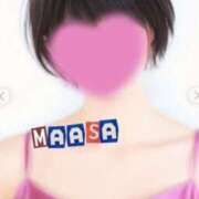 ヒメ日記 2025/04/18 06:50 投稿 マアサ 人妻生レンタル